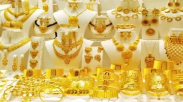 قفزة جديدة للأسعار.. كم وصل سعر الذهب في السعودية بتعاملات اليوم؟